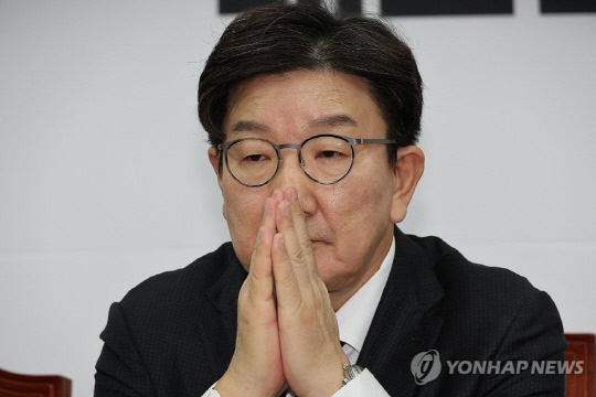 권성동 국민의힘 원내대표. 연합뉴스